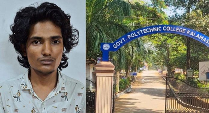 ഹോസ്റ്റലില് കഞ്ചാവ് എത്തിക്കുന്നത് ഭൂരിപക്ഷം വിദ്യാര്ത്ഥികളുടെയും അറിവോടെയെന്ന് ഷാലിക്ക് ഹോസ്റ്റലില് കഞ്ചാവ് എത്തിക്കുന്നത് ഭൂരിപക്ഷം വിദ്യാര്ത്ഥികളുടെയും അറിവോടെയെന്ന് ഷാലിക്ക്