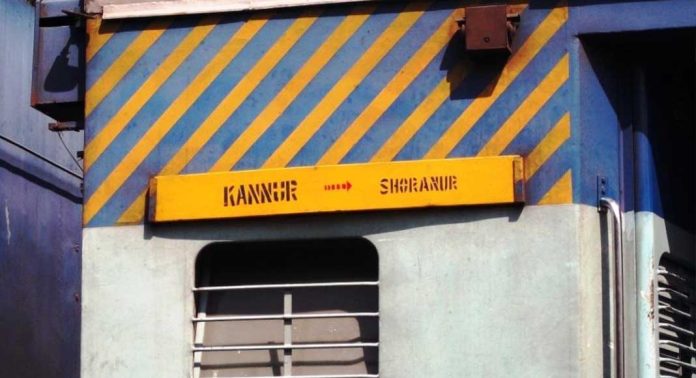 കണ്ണൂർ – ഷൊർണൂർ പാസഞ്ചർ ട്രെയിനിൽ ആശങ്കയായി തീ കണ്ണൂർ – ഷൊർണൂർ പാസഞ്ചർ ട്രെയിനിൽ ആശങ്കയായി തീ