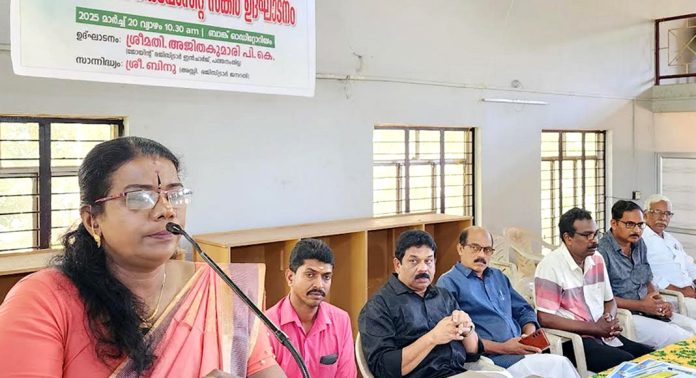 തിരുവല്ലാ താലൂക്ക് തല നിക്ഷേപ സമാഹരണ യജ്ഞവും ഹോം സേഫ് ഡെപ്പോസിറ്റ് പദ്ധതിയും ഉദ്ഘാടനം ചെയ്തു തിരുവല്ലാ താലൂക്ക് തല നിക്ഷേപ സമാഹരണ യജ്ഞവും ഹോം സേഫ് ഡെപ്പോസിറ്റ് പദ്ധതിയും ഉദ്ഘാടനം ചെയ്തു