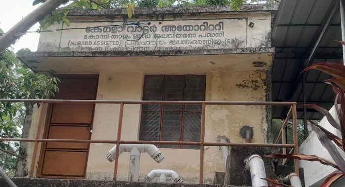 ആവോലിക്കുഴിയിൽ കുടിവെള്ള ക്ഷാമം രൂക്ഷം ആവോലിക്കുഴിയിൽ കുടിവെള്ള ക്ഷാമം രൂക്ഷം