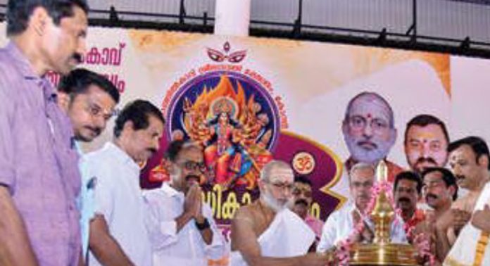 കോന്നി മഠത്തിൽകാവ് ഭഗവതീക്ഷേത്രത്തിൽ ഇന്ന് നവചണ്ഡികാഹോമം നടക്കും കോന്നി മഠത്തിൽകാവ് ഭഗവതീക്ഷേത്രത്തിൽ ഇന്ന് നവചണ്ഡികാഹോമം നടക്കും