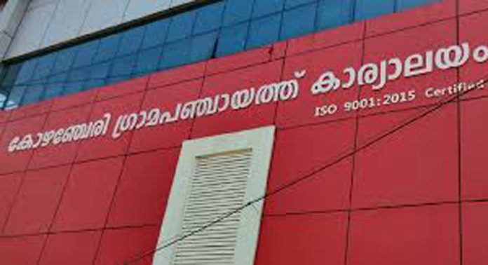 അവിശ്വാസപ്രമേയം നടക്കാനിരിക്കെ കോഴഞ്ചേരി പഞ്ചായത്ത് പ്രസിഡന്റിനോട് രാജിവെക്കാൻ ഇടതുമുന്നണി നിർദേശം അവിശ്വാസപ്രമേയം നടക്കാനിരിക്കെ കോഴഞ്ചേരി പഞ്ചായത്ത് പ്രസിഡന്റിനോട് രാജിവെക്കാൻ ഇടതുമുന്നണി നിർദേശം