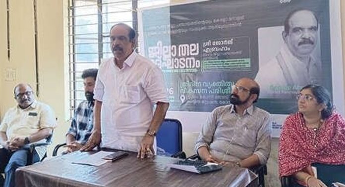 ജില്ലാ പഞ്ചായത്തിന്റെ നേതൃത്വത്തില് തൊഴിലന്വേഷകർക്കായി ത്രിദിന വ്യക്തിത്വ വികസന പരിശീലനം തുടങ്ങി ജില്ലാ പഞ്ചായത്തിന്റെ നേതൃത്വത്തില് തൊഴിലന്വേഷകർക്കായി ത്രിദിന വ്യക്തിത്വ വികസന പരിശീലനം തുടങ്ങി