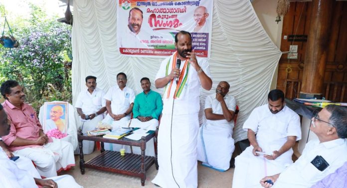 കൊടുമൺ മണ്ഡലം അങ്ങാടിക്കൽ തെക്ക് വാർഡിലെ മഹാത്മാ ഗാന്ധി കുടുംബ സംഗമം ഉദ്ഘാടനം ചെയ്തു കൊടുമൺ മണ്ഡലം അങ്ങാടിക്കൽ തെക്ക് വാർഡിലെ മഹാത്മാ ഗാന്ധി കുടുംബ സംഗമം ഉദ്ഘാടനം ചെയ്തു