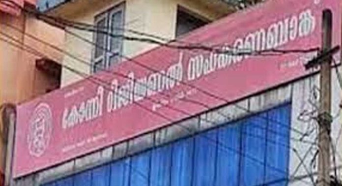 കോന്നി റീജണൽ സഹകരണ ബാങ്കിലെ നിക്ഷേപകർക്ക് നീതി ലഭിക്കണം ; കോൺഗ്രസ് സേവാദൾ കോന്നി അസംബ്ളി കമ്മിറ്റി ഉപവാസ സമരം സംഘടിപ്പിക്കും കോന്നി റീജണൽ സഹകരണ ബാങ്കിലെ നിക്ഷേപകർക്ക് നീതി ലഭിക്കണം ; കോൺഗ്രസ് സേവാദൾ കോന്നി അസംബ്ളി കമ്മിറ്റി ഉപവാസ സമരം സംഘടിപ്പിക്കും