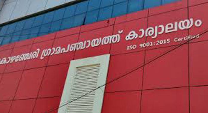 കോഴഞ്ചേരിയിൽ പ്രസിഡന്റും വൈസ് പ്രസിഡന്റും രാജിവെച്ചു കോഴഞ്ചേരിയിൽ പ്രസിഡന്റും വൈസ് പ്രസിഡന്റും രാജിവെച്ചു