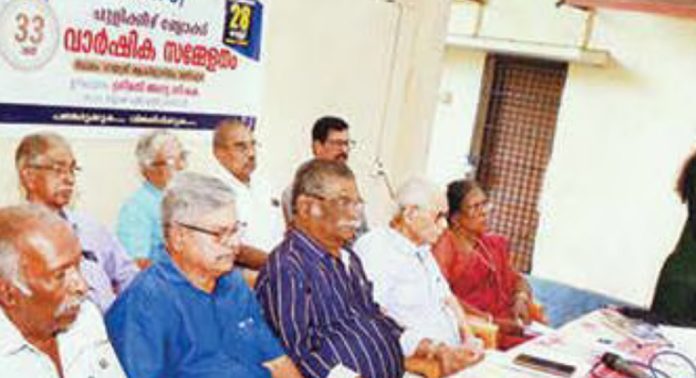 കെ.എസ്.എസ്.പി.യു പുളിക്കീഴ് ബ്ലോക്ക് വാർഷികം ഉദ്ഘാടനം ചെയ്തു കെ.എസ്.എസ്.പി.യു പുളിക്കീഴ് ബ്ലോക്ക് വാർഷികം ഉദ്ഘാടനം ചെയ്തു