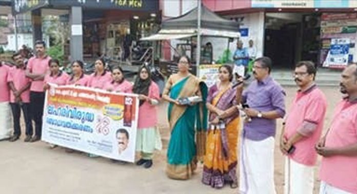 കെഎസ്ടിഎ ജില്ലാ കമ്മിറ്റിയുടെ നേതൃത്വത്തിൽ ലഹരിവിരുദ്ധ ക്യാമ്പയിൻ സംഘടിപ്പിച്ചു കെഎസ്ടിഎ ജില്ലാ കമ്മിറ്റിയുടെ നേതൃത്വത്തിൽ ലഹരിവിരുദ്ധ ക്യാമ്പയിൻ സംഘടിപ്പിച്ചു