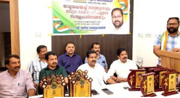 കെ പി എസ് ടി എ യാത്രയയപ്പ് സമ്മേളനം ഉദ്ഘാടനം ചെയ്തു കെ പി എസ് ടി എ യാത്രയയപ്പ് സമ്മേളനം ഉദ്ഘാടനം ചെയ്തു