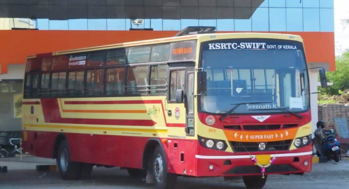 കെഎസ്ആർടിസി ജീവനക്കാർക്ക് ആശ്വാസം ; 2 ഗഡു ഡിഎ അനുവദിച്ചു കെഎസ്ആർടിസി ജീവനക്കാർക്ക് ആശ്വാസം ; 2 ഗഡു ഡിഎ അനുവദിച്ചു