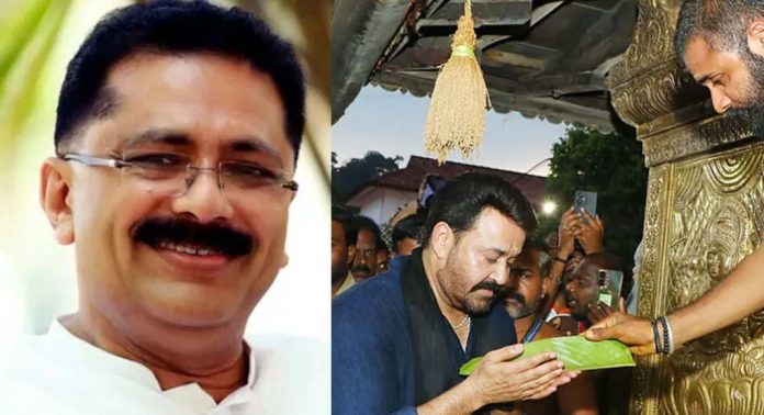 മമ്മൂട്ടിയുടെ പേരിൽ ഉഷപൂജ നടത്തിയ മോഹൻലാലിനെ അഭിനന്ദിച്ച് കെ ടി ജലീൽ മമ്മൂട്ടിയുടെ പേരിൽ ഉഷപൂജ നടത്തിയ മോഹൻലാലിനെ അഭിനന്ദിച്ച് കെ ടി ജലീൽ