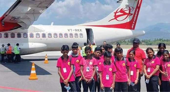 വിമാനയാത്ര നടത്തി ഉളനാട് സെയ്ന്റ് ജോൺസ് യുപി സ്കൂളിലെ കുട്ടികള് വിമാനയാത്ര നടത്തി ഉളനാട് സെയ്ന്റ് ജോൺസ് യുപി സ്കൂളിലെ കുട്ടികള്