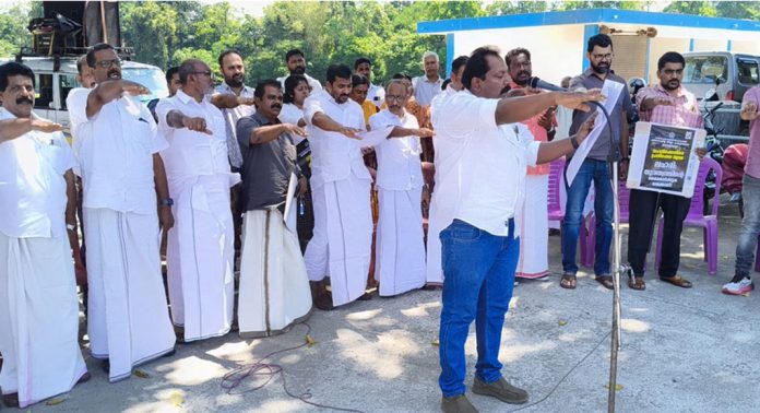 വ്യാപാരികളുടെ കടകളിൽ ലഹരി ഉൽപന്നങ്ങൾ വിൽക്കില്ല ; കേരള വ്യാപാരി വ്യവസായി ഏകോപനസമിതി യൂത്ത് വിംഗ് വ്യാപാരികളുടെ കടകളിൽ ലഹരി ഉൽപന്നങ്ങൾ വിൽക്കില്ല ; കേരള വ്യാപാരി വ്യവസായി ഏകോപനസമിതി യൂത്ത് വിംഗ്