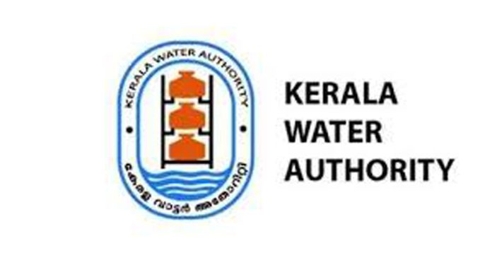 വെള്ളക്കരം അടച്ചില്ല ; ആറന്മുള മിനി സിവിൽ സ്റ്റേഷനിലേക്കുള്ള കണക്ഷൻ വിച്ഛേദിച്ചു വെള്ളക്കരം അടച്ചില്ല ; ആറന്മുള മിനി സിവിൽ സ്റ്റേഷനിലേക്കുള്ള കണക്ഷൻ വിച്ഛേദിച്ചു