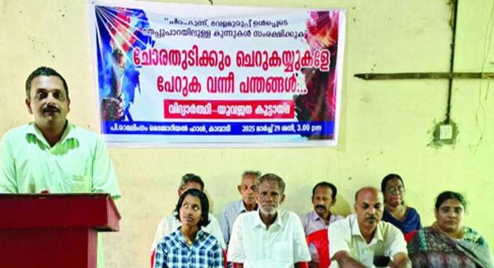 നാട്ടിലെ കുന്നുകള് സംരക്ഷിക്കുന്ന ക്യാമ്പയിനുമായി പുതുതലമുറ കൂട്ടായ്മ നാട്ടിലെ കുന്നുകള് സംരക്ഷിക്കുന്ന ക്യാമ്പയിനുമായി പുതുതലമുറ കൂട്ടായ്മ