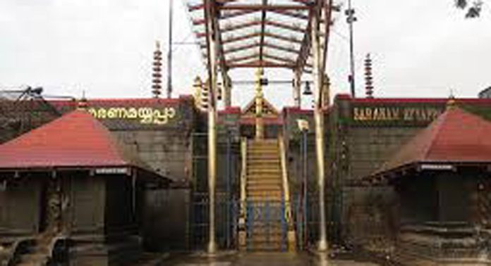 ശബരിമല വിമാനത്താവള ആക്ഷൻ കമ്മിറ്റിയുടെ നേതൃത്വത്തിൽ വ്യാഴാഴ്ച സെക്രട്ടേറിയറ്റ് മാർച്ച് നടത്തും ശബരിമല വിമാനത്താവള ആക്ഷൻ കമ്മിറ്റിയുടെ നേതൃത്വത്തിൽ വ്യാഴാഴ്ച സെക്രട്ടേറിയറ്റ് മാർച്ച് നടത്തും