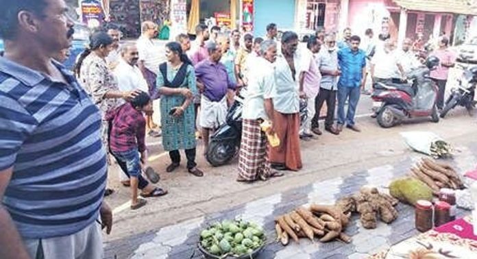 പാറച്ചന്തയിൽ കാർഷിക വിപണി തുടങ്ങി പാറച്ചന്തയിൽ കാർഷിക വിപണി തുടങ്ങി