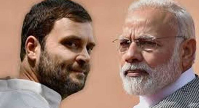 ഇറാന്- ഇസ്രായേല് യുദ്ധത്തില് പ്രധാനമന്ത്രി നരേന്ദ്രമോദി മൗനം വെടിയണമെന്ന് രാഹുല് ഗാന്ധി ഇറാന്- ഇസ്രായേല് യുദ്ധത്തില് പ്രധാനമന്ത്രി നരേന്ദ്രമോദി മൗനം വെടിയണമെന്ന് രാഹുല് ഗാന്ധി