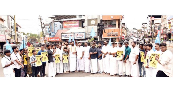 2025 – ലഹരിമാഫിയക്കെതിരെയുള്ള പോരാട്ടത്തിന്റെ വർഷം ; കെഎസ്യു പത്തനംതിട്ട ജില്ലാ കമ്മിറ്റി 2025 – ലഹരിമാഫിയക്കെതിരെയുള്ള പോരാട്ടത്തിന്റെ വർഷം ; കെഎസ്യു പത്തനംതിട്ട ജില്ലാ കമ്മിറ്റി