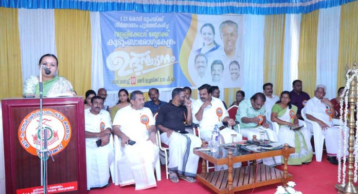 മെഡിക്കല് കോളേജിൽ പൂർത്തീകരിച്ച മാതൃശിശു സംരക്ഷണ വിഭാഗം ഉടൻ ജനങ്ങൾക്ക് സമർപ്പിക്കും : മന്ത്രി വീണ ജോർജ് മെഡിക്കല് കോളേജിൽ പൂർത്തീകരിച്ച മാതൃശിശു സംരക്ഷണ വിഭാഗം ഉടൻ ജനങ്ങൾക്ക് സമർപ്പിക്കും : മന്ത്രി വീണ ജോർജ്