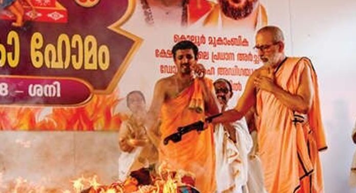 കോന്നി മഠത്തിൽകാവ് ഭഗവതീക്ഷേത്രത്തിൽ നവചണ്ഡികാഹോമം നടത്തി കോന്നി മഠത്തിൽകാവ് ഭഗവതീക്ഷേത്രത്തിൽ നവചണ്ഡികാഹോമം നടത്തി