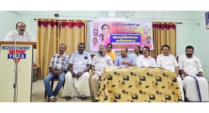 മൂലൂർ സമൂഹത്തിലെ അനീതികൾക്കെതിരെ പ്രത്യാഘാതങ്ങൾ നോക്കാതെ പ്രതികരിച്ച വിപ്ലവകാരി ; ജോർജ്ജ് ഏബ്രഹാം മൂലൂർ സമൂഹത്തിലെ അനീതികൾക്കെതിരെ പ്രത്യാഘാതങ്ങൾ നോക്കാതെ പ്രതികരിച്ച വിപ്ലവകാരി ; ജോർജ്ജ് ഏബ്രഹാം