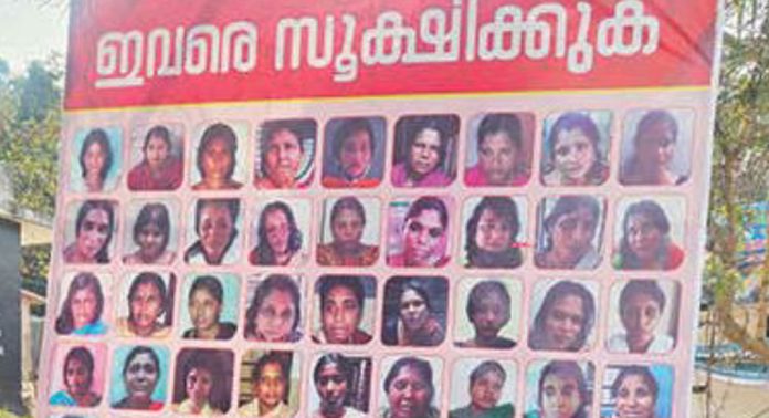 പെരിങ്ങനാട് തൃച്ചേന്ദമംഗലം മഹാദേവർ ക്ഷേത്രത്തിലെ ഉത്സവത്തിന് സുരക്ഷയൊരുക്കി പോലീസ് പെരിങ്ങനാട് തൃച്ചേന്ദമംഗലം മഹാദേവർ ക്ഷേത്രത്തിലെ ഉത്സവത്തിന് സുരക്ഷയൊരുക്കി പോലീസ്