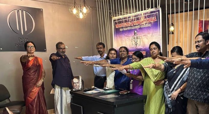 ഇന്സ്റ്റിറ്റ്യൂഷൻസ് ഓഫ് ഹോമിയോപത്സ് പത്തനംതിട്ട യൂണിറ്റിന് പുതിയ ഭാരവാഹികള് ഇന്സ്റ്റിറ്റ്യൂഷൻസ് ഓഫ് ഹോമിയോപത്സ് പത്തനംതിട്ട യൂണിറ്റിന് പുതിയ ഭാരവാഹികള്