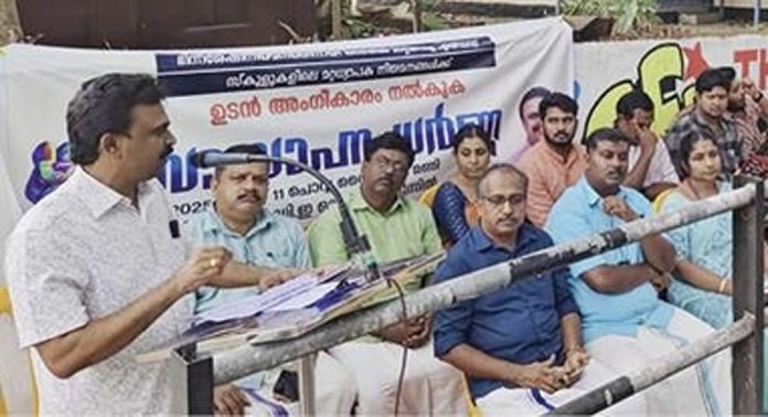 കെഎസ്ടിഎ പത്തനംതിട്ട ജില്ലാ കമ്മിറ്റി ഡിഡി ഓഫീസ് പടിക്കൽ ധർണ നടത്തി കെഎസ്ടിഎ പത്തനംതിട്ട ജില്ലാ കമ്മിറ്റി ഡിഡി ഓഫീസ് പടിക്കൽ ധർണ നടത്തി