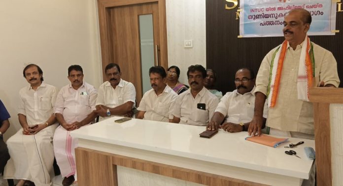 ഐഎൻറ്റിയുസിയുടെ സംസ്ഥാന-ജില്ലാ കമ്മിറ്റികൾ നടത്തിയിട്ടുള്ള സമരങ്ങൾ പ്രഹസനമായി മാറി ; അഫിലിയേറ്റഡ് യൂണിയന് കോഡിനേഷൻ കമ്മിറ്റി ഐഎൻറ്റിയുസിയുടെ സംസ്ഥാന-ജില്ലാ കമ്മിറ്റികൾ നടത്തിയിട്ടുള്ള സമരങ്ങൾ പ്രഹസനമായി മാറി ; അഫിലിയേറ്റഡ് യൂണിയന് കോഡിനേഷൻ കമ്മിറ്റി