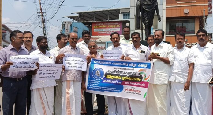 ശാസ്ത്ര വേദി ജില്ലാ കമ്മിറ്റിയുടെ നേതൃത്വത്തിൽ ലഹരി വ്യാപനത്തിനെതിരെ ഒരു വർഷത്തെ കർമ്മപദ്ധതിക്ക് രൂപം നൽകി ശാസ്ത്ര വേദി ജില്ലാ കമ്മിറ്റിയുടെ നേതൃത്വത്തിൽ ലഹരി വ്യാപനത്തിനെതിരെ ഒരു വർഷത്തെ കർമ്മപദ്ധതിക്ക് രൂപം നൽകി