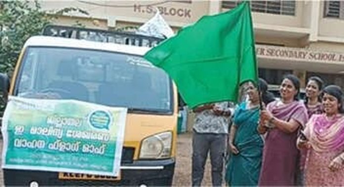 സ്കൂളുകളിൽ വർഷങ്ങളായി കെട്ടിക്കിടന്ന ഇ-മാലിന്യം ക്ലീൻ കേരള കമ്പനിവഴി നീക്കംചെയ്തു സ്കൂളുകളിൽ വർഷങ്ങളായി കെട്ടിക്കിടന്ന ഇ-മാലിന്യം ക്ലീൻ കേരള കമ്പനിവഴി നീക്കംചെയ്തു