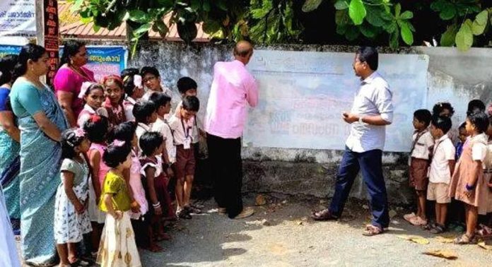 ലഹരിക്കെതിരെ ഒന്നിക്കാം സിഗ്നേച്ചർ ക്യാപയിനുമായി തെങ്ങുംകാവ് ഗവ.എൽ.പി സ്കൂള് ലഹരിക്കെതിരെ ഒന്നിക്കാം സിഗ്നേച്ചർ ക്യാപയിനുമായി തെങ്ങുംകാവ് ഗവ.എൽ.പി സ്കൂള്