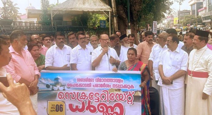 ഹൈക്കോടതി വിധി നടപ്പാക്കണമെന്ന് കൊടുമൺവിമാനത്താവള ആക്ഷൻ കൗൺസിൽ ഹൈക്കോടതി വിധി നടപ്പാക്കണമെന്ന് കൊടുമൺവിമാനത്താവള ആക്ഷൻ കൗൺസിൽ