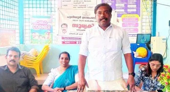 പുലിയൂർ പഞ്ചായത്തിൽ സൂര്യ കിരണം പദ്ധതി ആരംഭിച്ചു പുലിയൂർ പഞ്ചായത്തിൽ സൂര്യ കിരണം പദ്ധതി ആരംഭിച്ചു