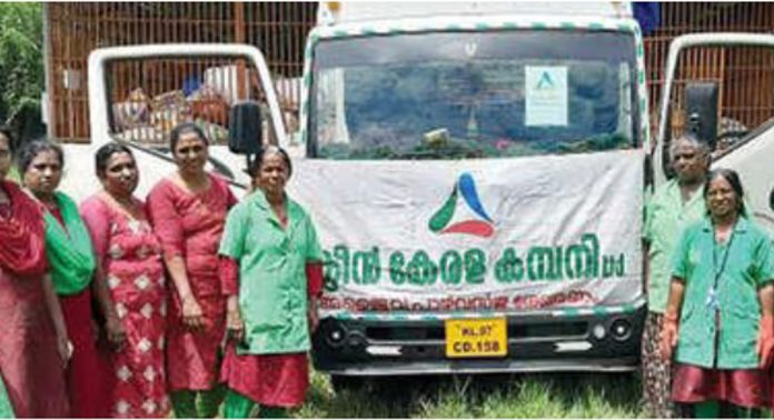 പുളിക്കീഴ് ബ്ലോക്കിൽ അജൈവ പാഴ്വസ്തു നീക്കത്തിൽ നേട്ടവുമായി ക്ലീൻകേരള കമ്പനി പുളിക്കീഴ് ബ്ലോക്കിൽ അജൈവ പാഴ്വസ്തു നീക്കത്തിൽ നേട്ടവുമായി ക്ലീൻകേരള കമ്പനി