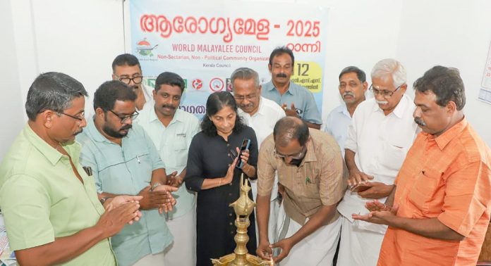 മെഗാ മെഡിക്കൽ ക്യാമ്പ് ; റാന്നി വരാപ്പുഴയില് സ്വാഗതസംഘം ഓഫീസ് ഉദ്ഘാടനം ചെയ്തു മെഗാ മെഡിക്കൽ ക്യാമ്പ് ; റാന്നി വരാപ്പുഴയില് സ്വാഗതസംഘം ഓഫീസ് ഉദ്ഘാടനം ചെയ്തു