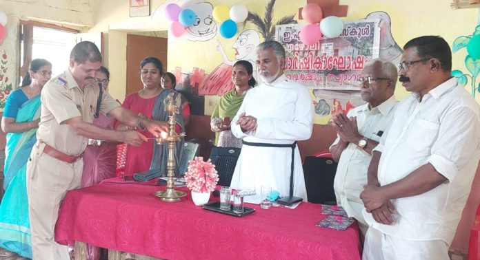 ഏഴോലി ഇ എ എൽ പി സ്ക്കൂളിൻ്റെ 104 -ാമത് വാർഷികാഘോഷം നടത്തി ഏഴോലി ഇ എ എൽ പി സ്ക്കൂളിൻ്റെ 104 -ാമത് വാർഷികാഘോഷം നടത്തി
