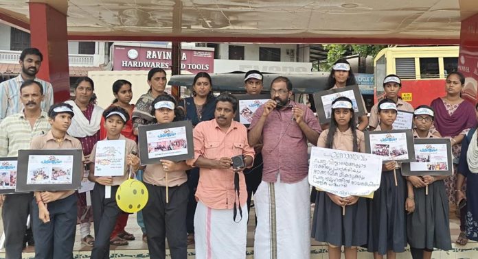 പഠനോത്സവം പ്രചാരണ പരിപാടികൾക്ക് റാന്നിയിൽ തുടക്കമായി പഠനോത്സവം പ്രചാരണ പരിപാടികൾക്ക് റാന്നിയിൽ തുടക്കമായി