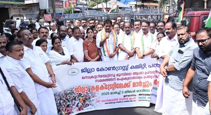 ആശാ പ്രവര്ത്തകരുടെ സമരത്തോട് സര്ക്കാരും സി.പി.എമ്മും കാട്ടുന്നത് വഞ്ചനാപരമായ സമീപനം : കൊടിക്കുന്നില് സുരേഷ് എം.പി ആശാ പ്രവര്ത്തകരുടെ സമരത്തോട് സര്ക്കാരും സി.പി.എമ്മും കാട്ടുന്നത് വഞ്ചനാപരമായ സമീപനം : കൊടിക്കുന്നില് സുരേഷ് എം.പി