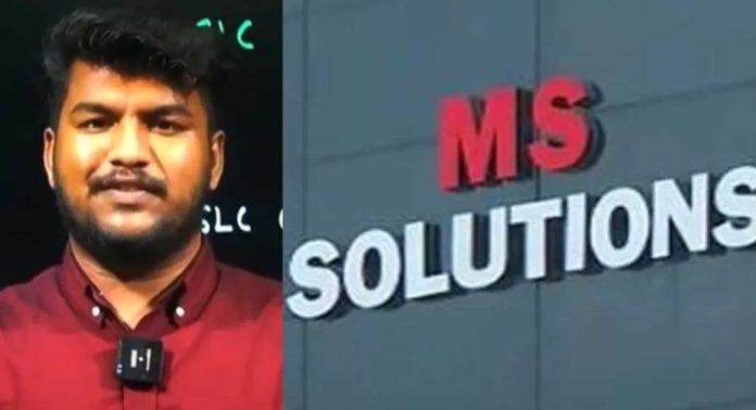 ചോദ്യപേപ്പര് ചോര്ച്ച കേസിലെ മുഖ്യപ്രതി മുഹമ്മദ് ഷുഹൈബിനെ കോടതി റിമാന്ഡ് ചെയ്തു ചോദ്യപേപ്പര് ചോര്ച്ച കേസിലെ മുഖ്യപ്രതി മുഹമ്മദ് ഷുഹൈബിനെ കോടതി റിമാന്ഡ് ചെയ്തു