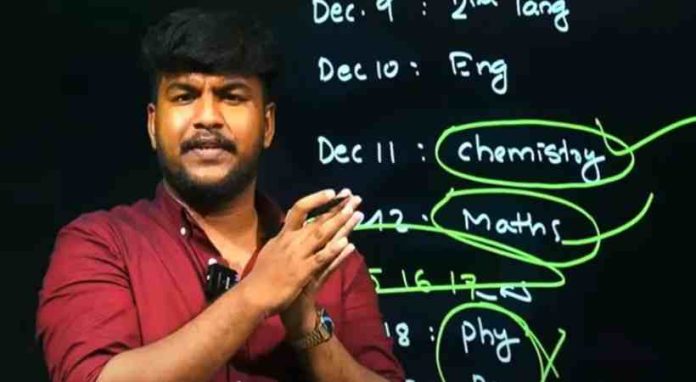 ചോദ്യപേപ്പര് ചോർച്ച കേസ് ; മുഖ്യപ്രതി ഷുഹൈബിന്റെ ജാമ്യാപേക്ഷ താമരശ്ശേരി മജിസ്ട്രേറ്റ് കോടതി തള്ളി ചോദ്യപേപ്പര് ചോർച്ച കേസ് ; മുഖ്യപ്രതി ഷുഹൈബിന്റെ ജാമ്യാപേക്ഷ താമരശ്ശേരി മജിസ്ട്രേറ്റ് കോടതി തള്ളി