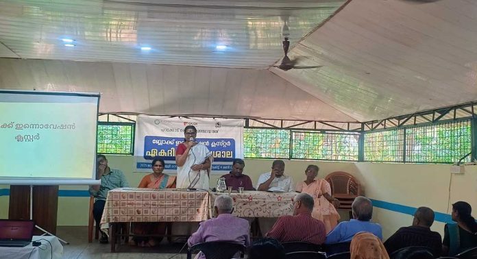പറക്കോട് ബ്ലോക്ക് പഞ്ചായത്തില് ഇന്നോവേഷന് ക്ലസ്റ്റര് ഏകദിന ശില്പശാല സംഘടിപ്പിച്ചു പറക്കോട് ബ്ലോക്ക് പഞ്ചായത്തില് ഇന്നോവേഷന് ക്ലസ്റ്റര് ഏകദിന ശില്പശാല സംഘടിപ്പിച്ചു