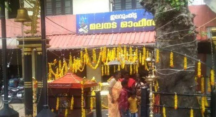 ഇലവുംതിട്ട മലനട കെട്ടുകാഴ്ച്ച നാളെ ഇലവുംതിട്ട മലനട കെട്ടുകാഴ്ച്ച നാളെ