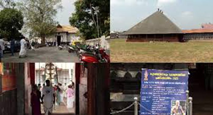 ഇരിങ്ങാലക്കുട കുടൽമാണിക്യ ക്ഷേത്രത്തിലെ ജാതി വിവേചനത്തിനെതിരെ പ്രതിഷേധം ശക്തമാകുന്നു ഇരിങ്ങാലക്കുട കുടൽമാണിക്യ ക്ഷേത്രത്തിലെ ജാതി വിവേചനത്തിനെതിരെ പ്രതിഷേധം ശക്തമാകുന്നു