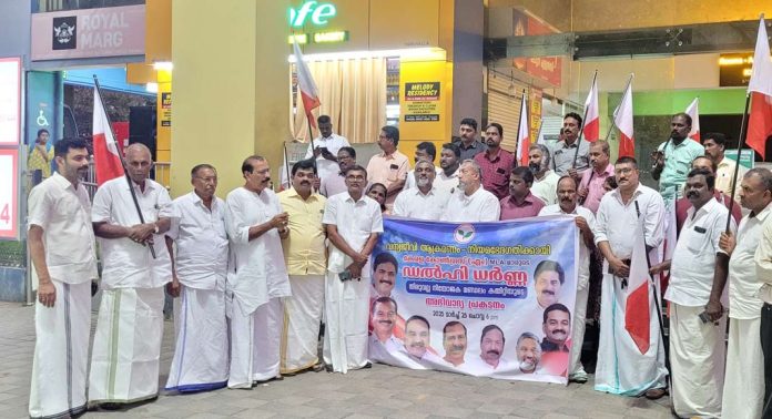 കേരള കോൺഗ്രസ് എം തിരുവല്ല നിയോജകമണ്ഡലം കമ്മിറ്റിയുടെ ആഭിമുഖ്യത്തിൽ ഐക്യദാർഢ്യ പ്രകടനവും സമ്മേളനവും നടത്തി കേരള കോൺഗ്രസ് എം തിരുവല്ല നിയോജകമണ്ഡലം കമ്മിറ്റിയുടെ ആഭിമുഖ്യത്തിൽ ഐക്യദാർഢ്യ പ്രകടനവും സമ്മേളനവും നടത്തി