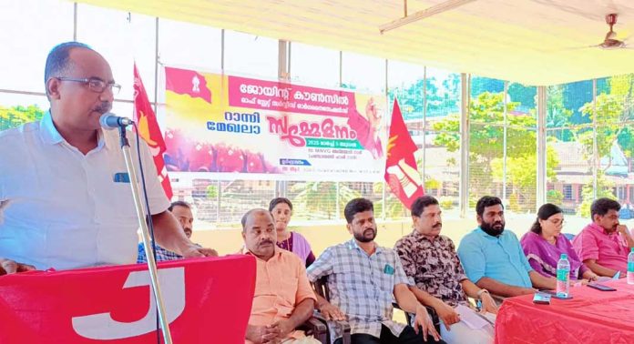 സർക്കാർ ജീവനക്കാർക്ക് പന്ത്രണ്ടാം ശമ്പള പരിഷ്കരണ നടപടികൾ ആരംഭിക്കണമെന്ന് ജോയിൻറ് കൗൺസിൽ റാന്നി മേഖല സമ്മേളനം സർക്കാർ ജീവനക്കാർക്ക് പന്ത്രണ്ടാം ശമ്പള പരിഷ്കരണ നടപടികൾ ആരംഭിക്കണമെന്ന് ജോയിൻറ് കൗൺസിൽ റാന്നി മേഖല സമ്മേളനം