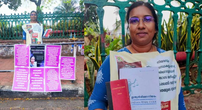 ലോക വനിതദിനത്തിൽ ഒരമ്മയുടെ ഒറ്റയാൾ പ്രതികരണ പോരാട്ടം ലോക വനിതദിനത്തിൽ ഒരമ്മയുടെ ഒറ്റയാൾ പ്രതികരണ പോരാട്ടം
