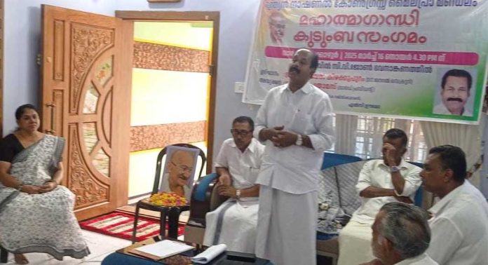 മേക്കോഴൂരിലെ ശുദ്ധജലക്ഷാമം പരിഹരിക്കണം ; കോൺഗ്രസ് കുടുംബ സംഗമം മേക്കോഴൂരിലെ ശുദ്ധജലക്ഷാമം പരിഹരിക്കണം ; കോൺഗ്രസ് കുടുംബ സംഗമം