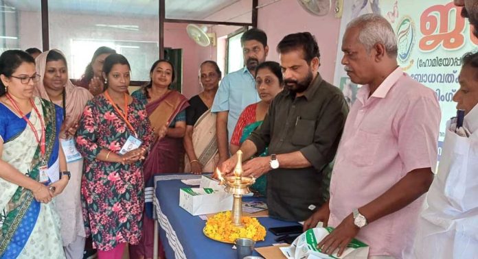 പന്തളം തെക്കേക്കര ഗ്രാമ പഞ്ചായത്തില് ഹോമിയോപ്പതി വന്ധ്യതാ നിവാരണ സ്ക്രീനിംഗ് ക്യാമ്പ് പന്തളം തെക്കേക്കര ഗ്രാമ പഞ്ചായത്തില് ഹോമിയോപ്പതി വന്ധ്യതാ നിവാരണ സ്ക്രീനിംഗ് ക്യാമ്പ്